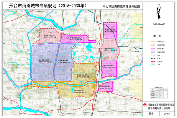 GH-04中心城区海绵城市建设分区图.jpg