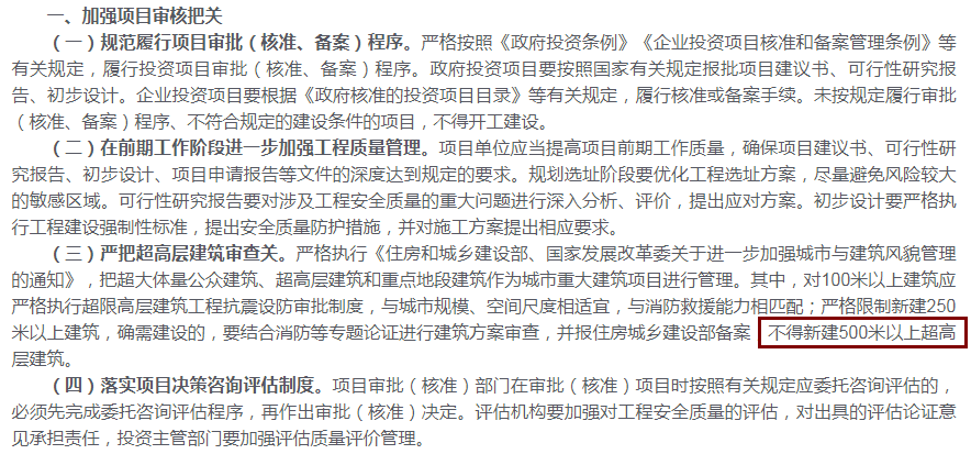 微信图片_20210709151005.png