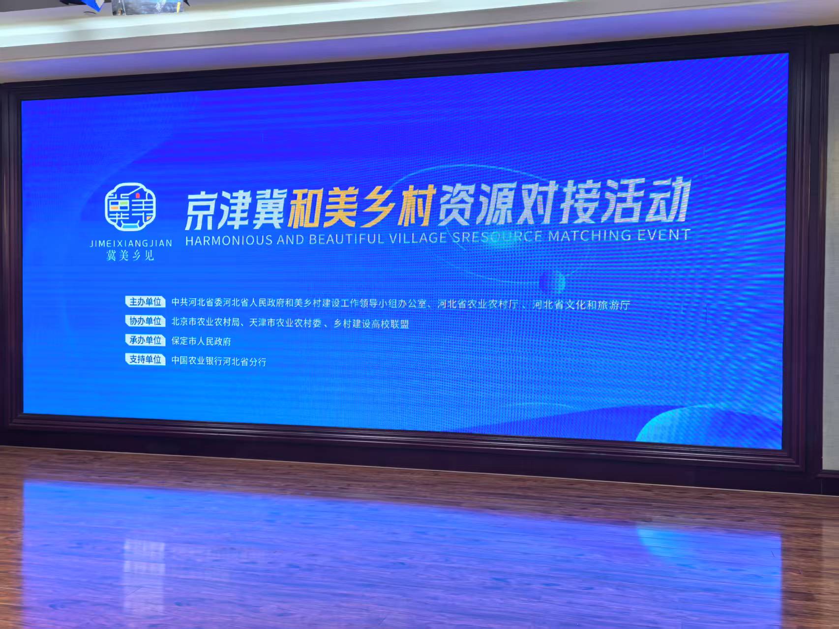 微信图片_20250606103300.jpg